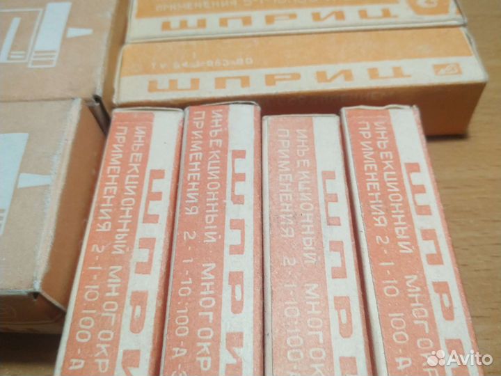 Шприцы многоразовые разные СССР