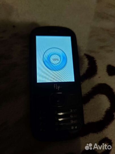 Fly B500