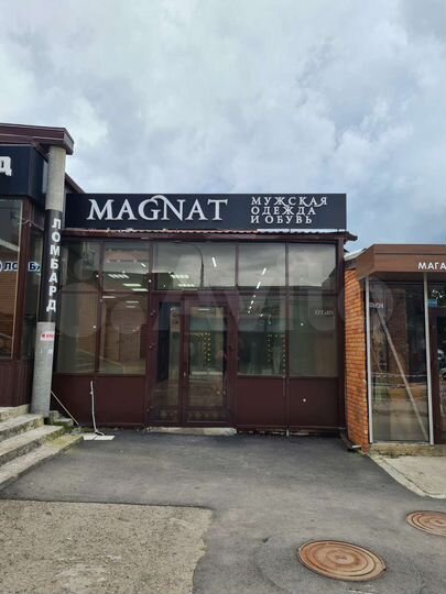 Торговая площадь, 182 м²