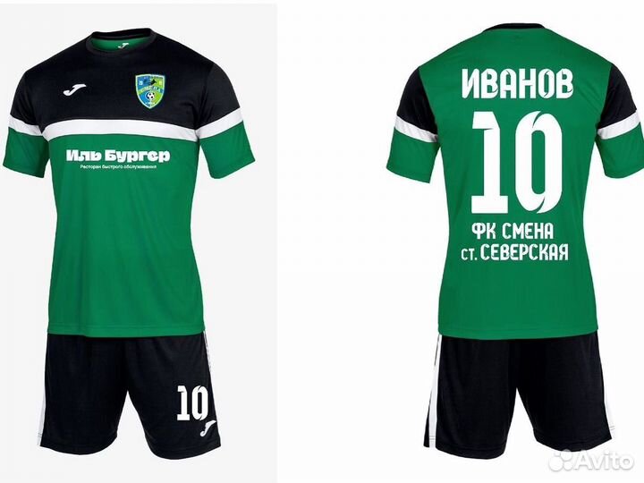 Нанесение логотипов на одежду