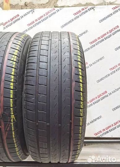 Pirelli Cinturato P7 225/55 R17 97Y