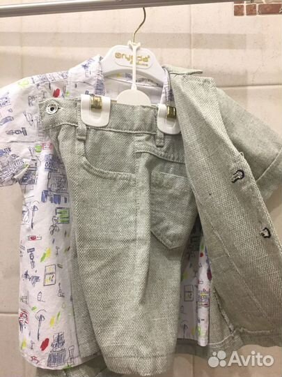 Костюм для мальчика