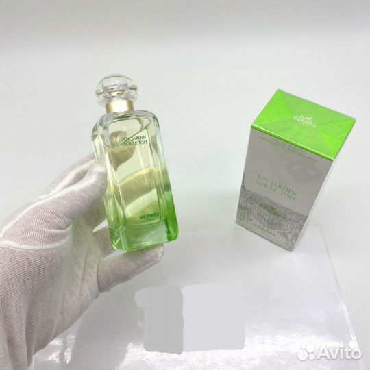 Hermes - Un Jardin Sur Le Toit