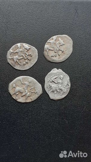 Кладовые чешуйки- Денга, Иван Грозный,ранние-0,34