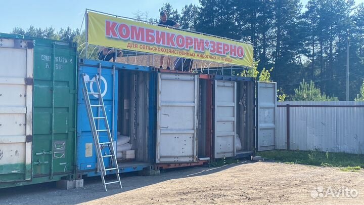 Корма для животных