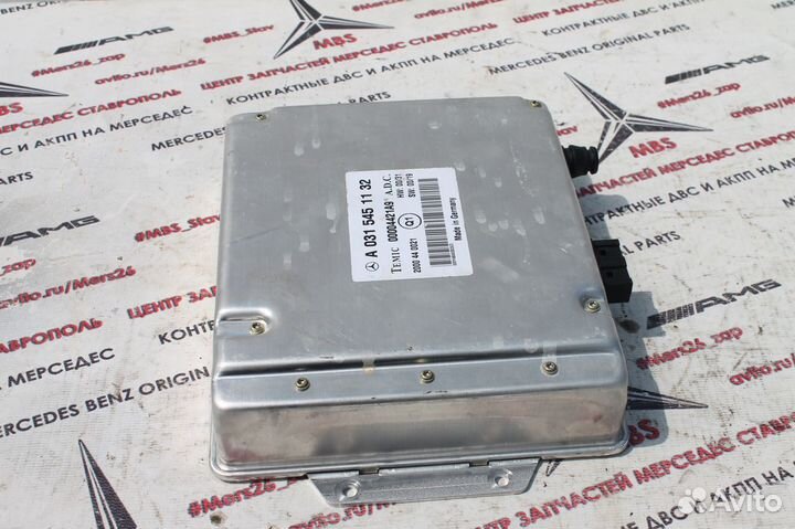 Блок дистроника мерседес w220