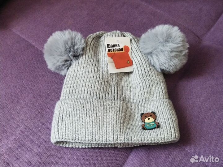 Шапка для взрослых / для детей