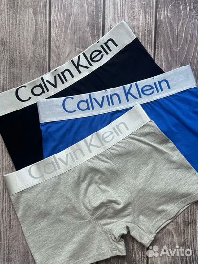 Трусы мужские 3шт