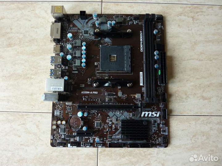 Материнская плата с процессором ryzen