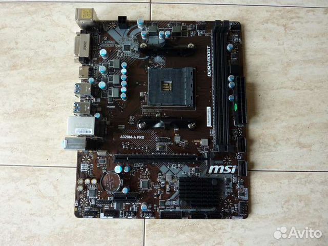 Материнская плата с процессором ryzen