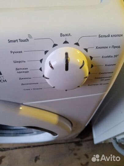 К стиральной машине Candu смарт бу запч