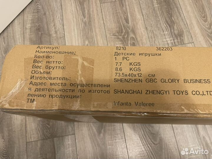 Деревянный кукольный домик с мебелью