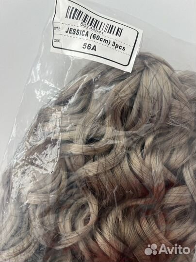 Кудри комплект