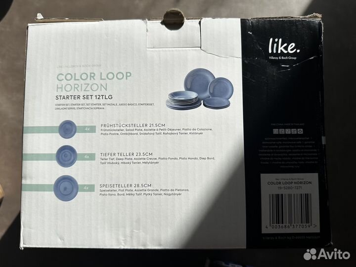 Сервиз на 4 персоны Villeroy & Boch color loop hor