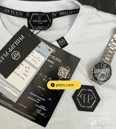 Футболка philipp plein (два цвета)