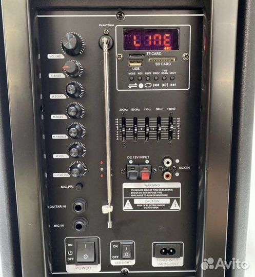 Колонка Eltronic 20-14