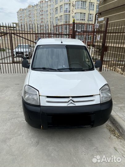 Мобильная Кофейня Аренда Бизнеса