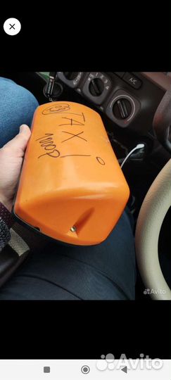 Шашка для такси