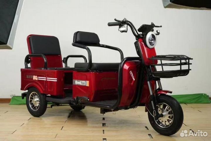Электро трицикл