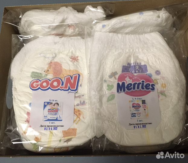 Наборы (пробники) подгузников-трусиков 4L