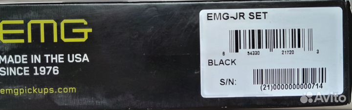 EMG Jim Root JR daemonum set. Black. Made in USA