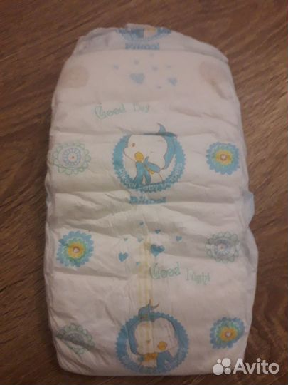 Подгузники детские 9-14 кг