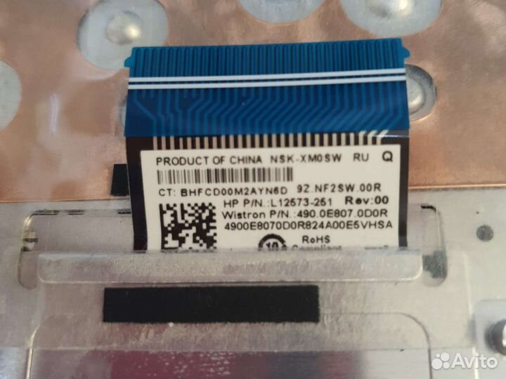 HP Pavilion клавиатура для ноутбука L 18947-251