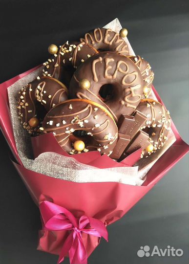 Букет Бургер, мужской букет, сьедобные букеты