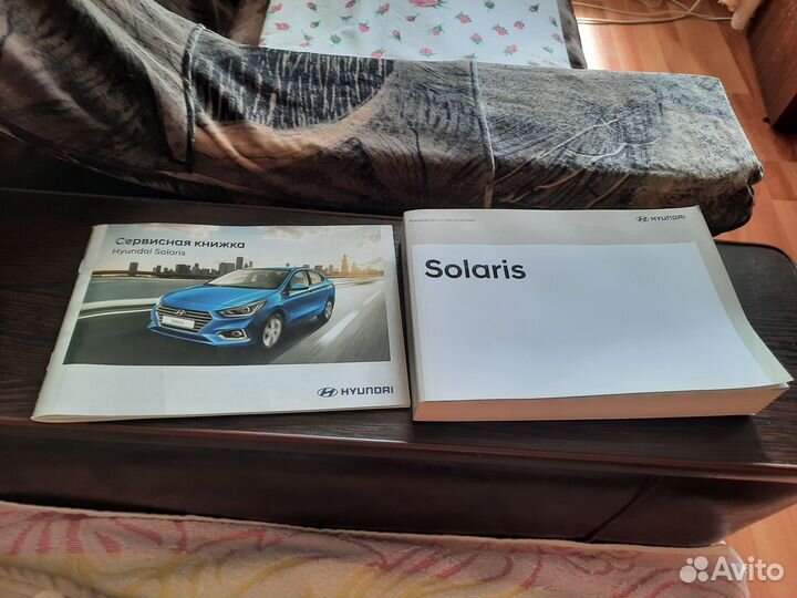 Сервисная книжка хендай солярис 2015. 6. Сервисная книжка hyundai solaris. Сервисная книжка хендай солярис. Сервисная книжка хендай солярис.