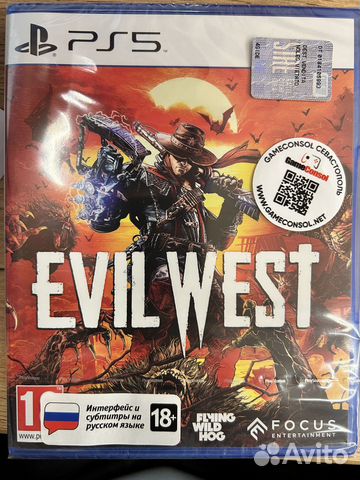 Tom Clancy's The Division 2 диск для PS4 б/у