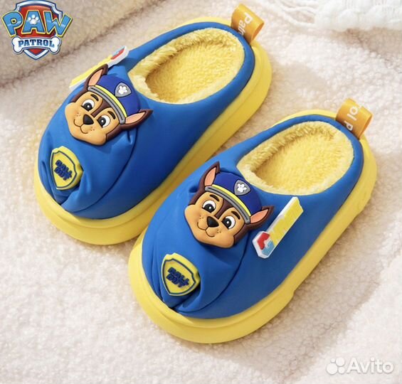 Тапочки домашние для малышей