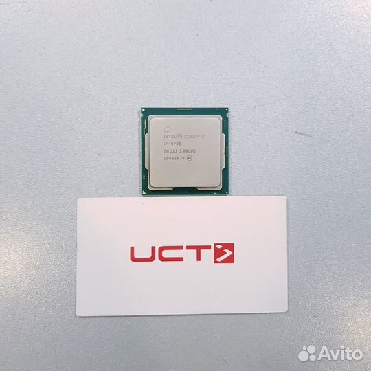 Процессор intel core I7-9700