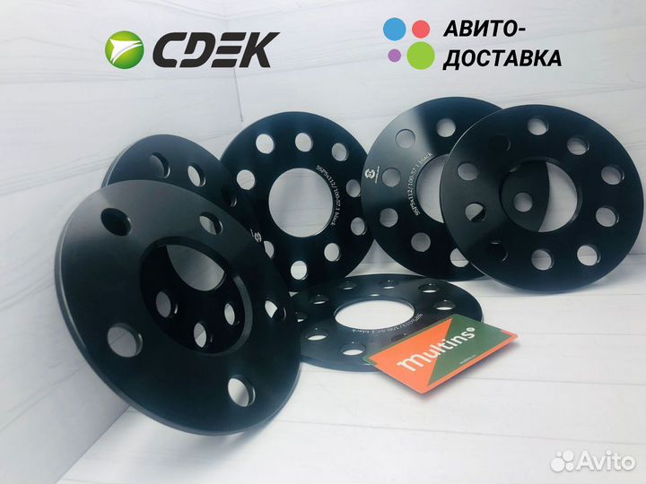 Комплект проставок колесных на Mercedes-Benz 5мм