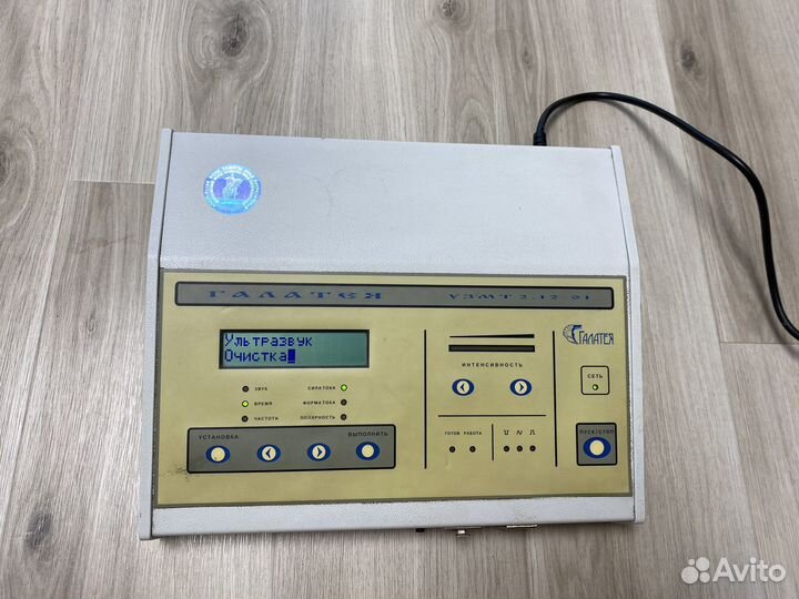 Микротоки для лица Галатея