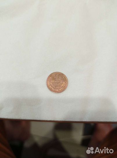 Нумизматика монеты