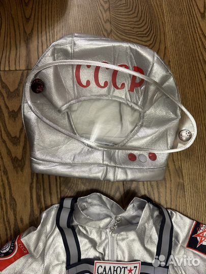 Костюм Пуговка Космонавт СССР 110 см