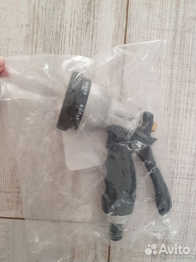 Пистолет для полива Aquapulse 7 режимов AP 2005R