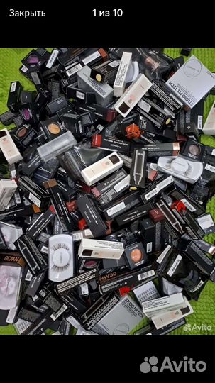 Косметика Мас