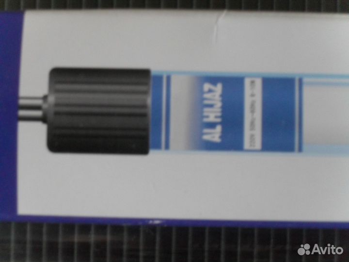 Светильник для аквариума