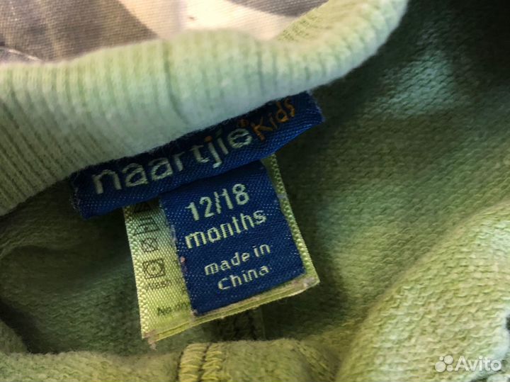 Одежда пакетом на мальчика 80-86