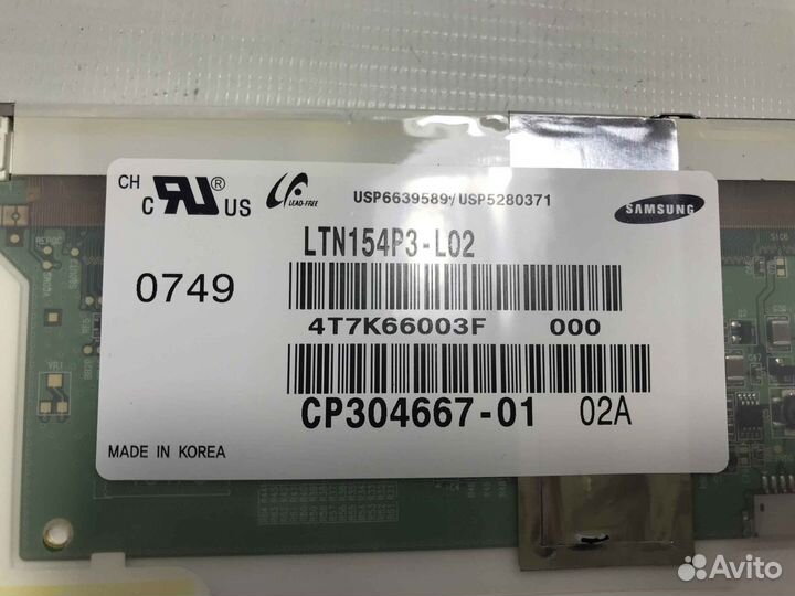 Матрица 15.4 для Irbis H51II