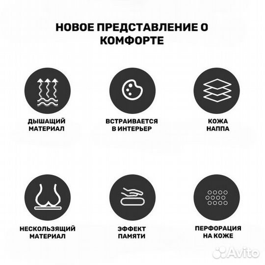 Ортопедическая подушка Hyundai