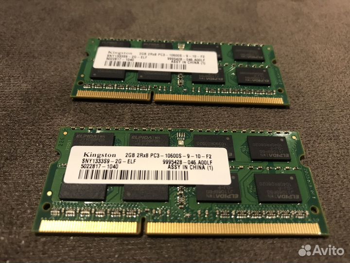 Оперативная память Kingston DDR3 4GB