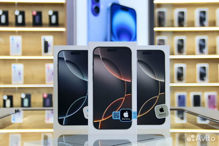 iPhone 16 Pro Max, 256 ГБ