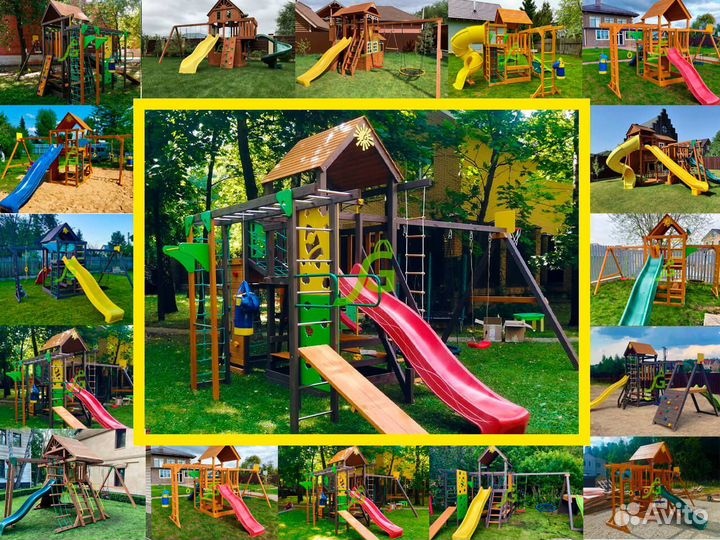 Детский игровой комплекс