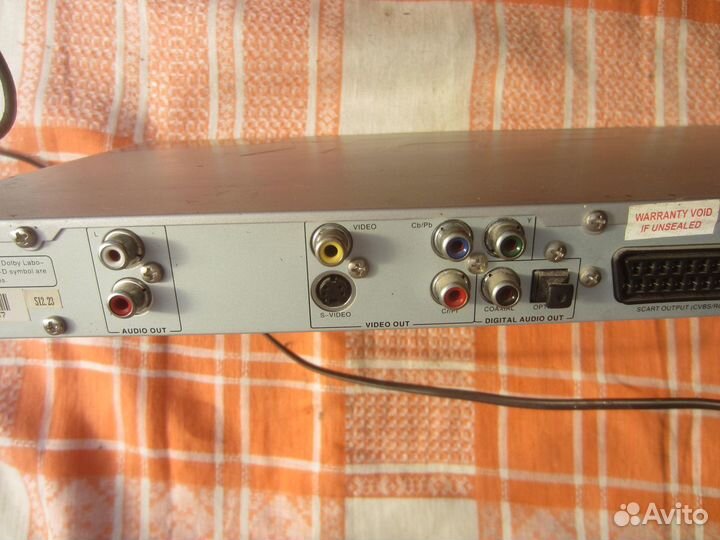 DVD-плеер BBK DV 326SI