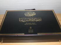 Эксклюзивный подарочный экземпляр Корана
