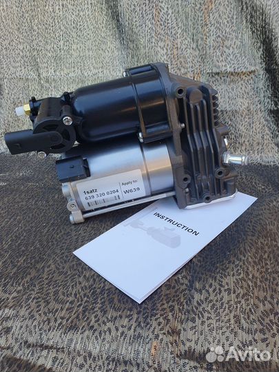 Компрессор пневмоподвески Mercedes w639