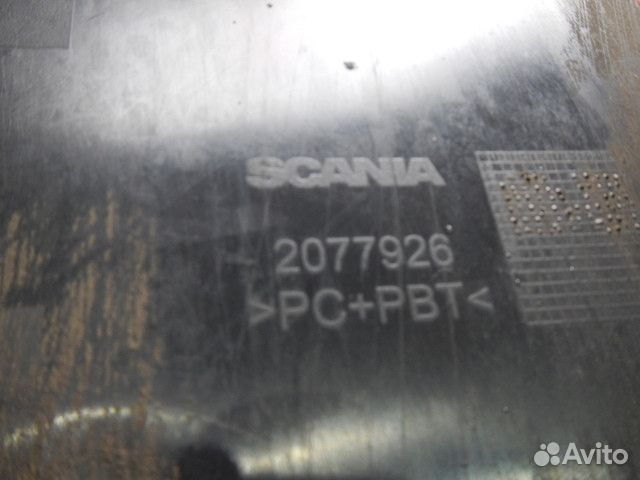 Угол бампера левый Scania P,G,R series 2077926