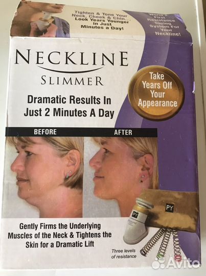 Массажер от второго подбородка